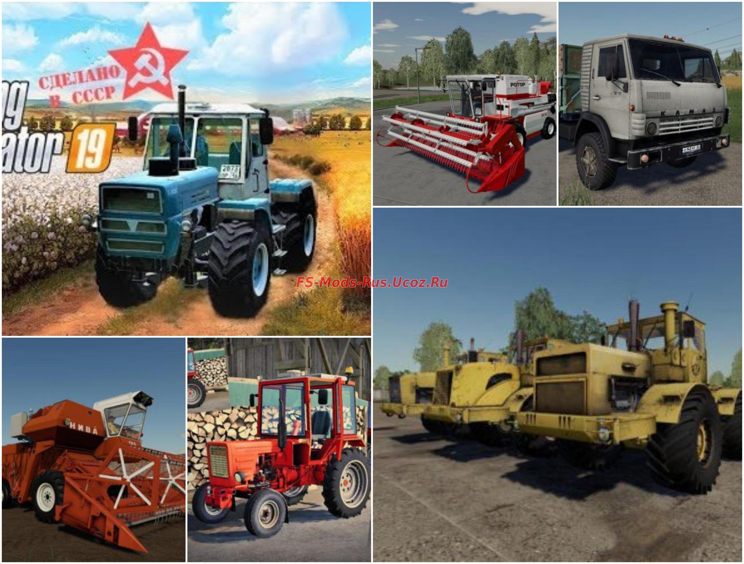 моды для farming simulator 2019 steam фото 108