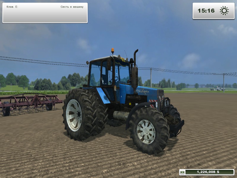    Farming Simulator 2017  1221  -  8