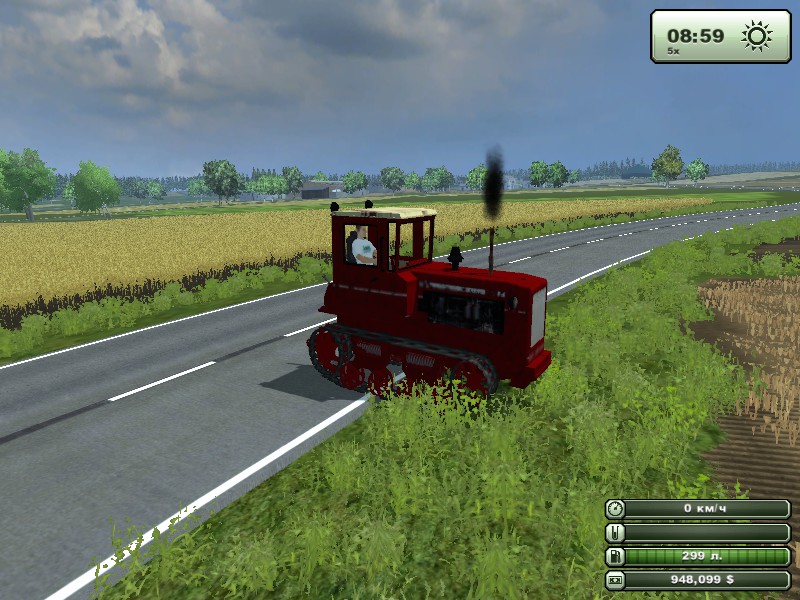 Мод Отвал Для Farming Simulator 2013