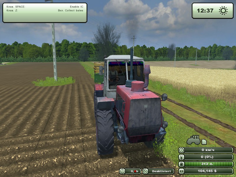   Farming Simulator 2013   -  9