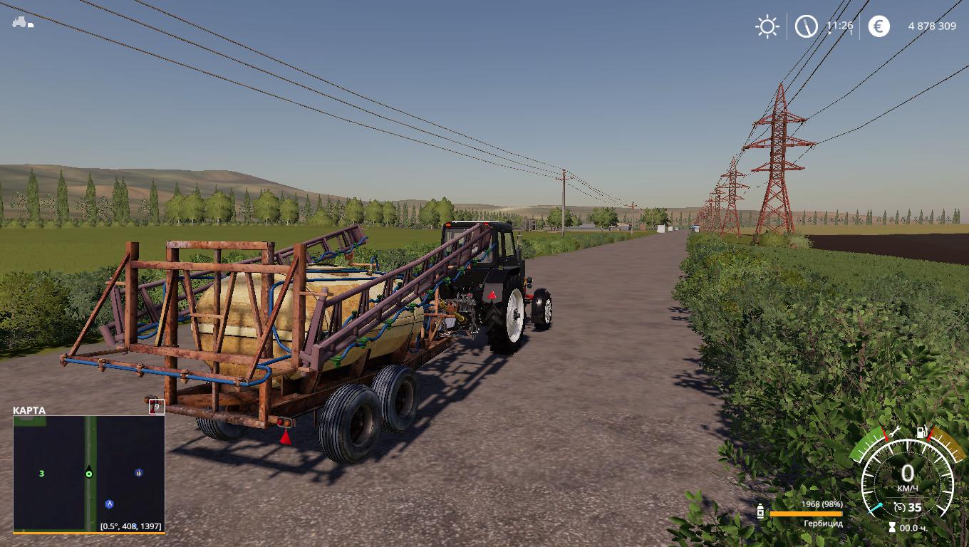 Скачать Русские моды для Farming Simulator 2019