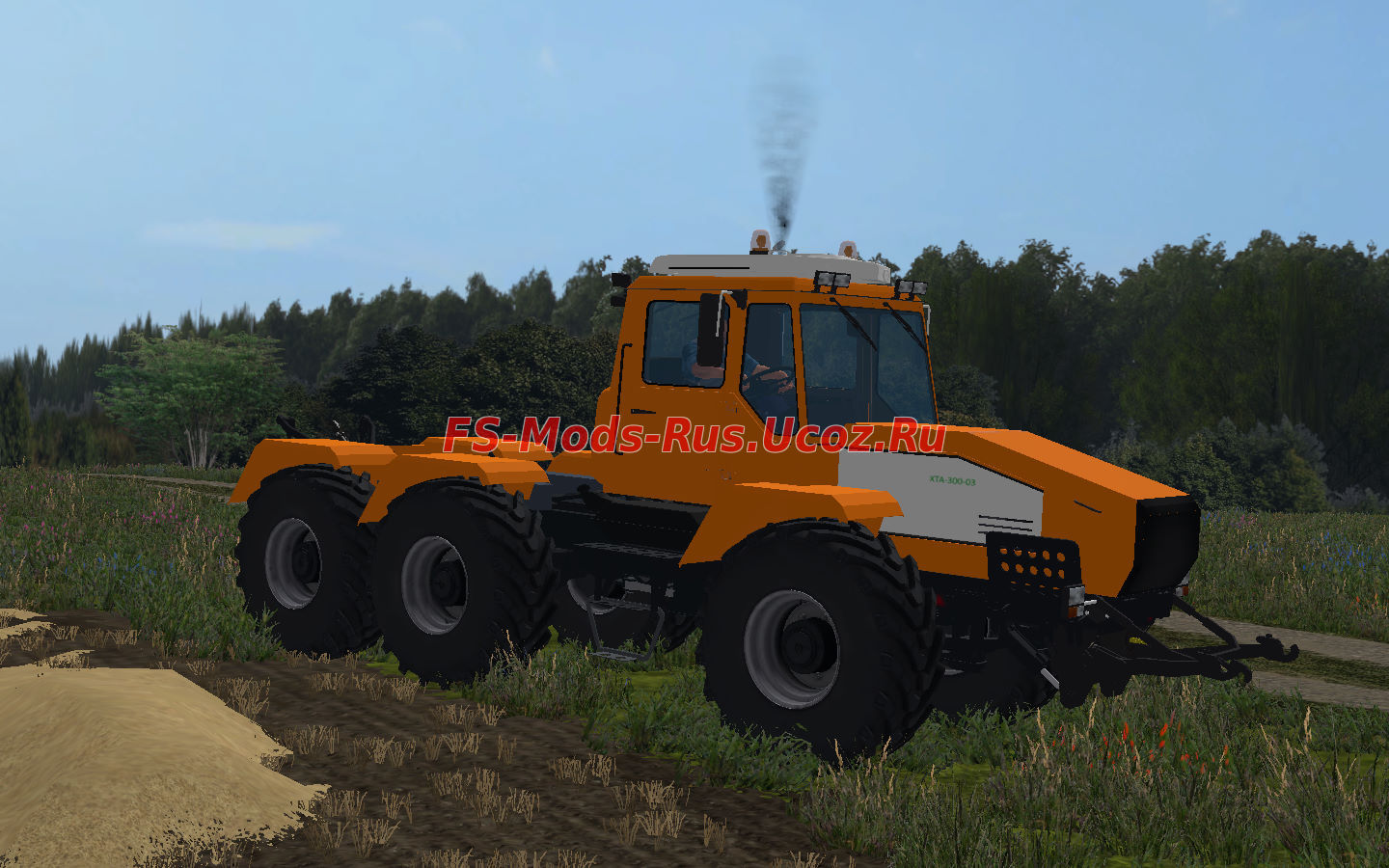 Скачать Русские моды для Farming Simulator 2019