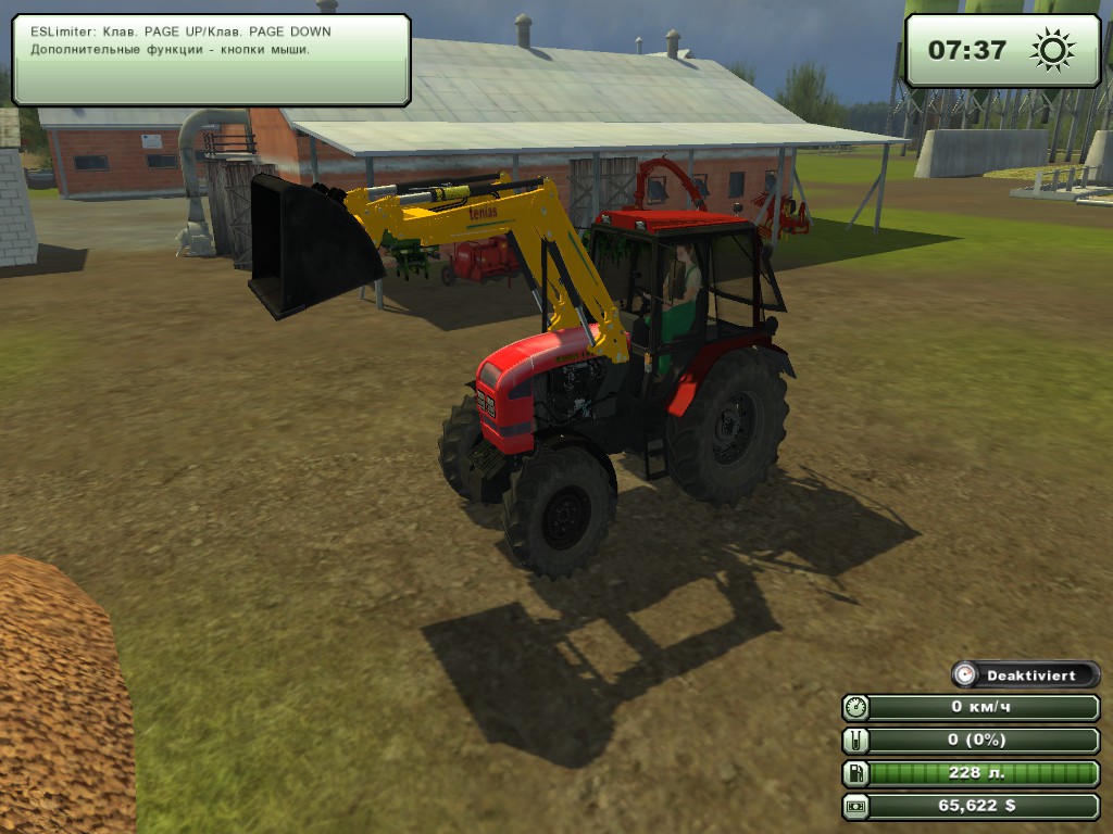 Скачать Русские моды для Farming Simulator 2019