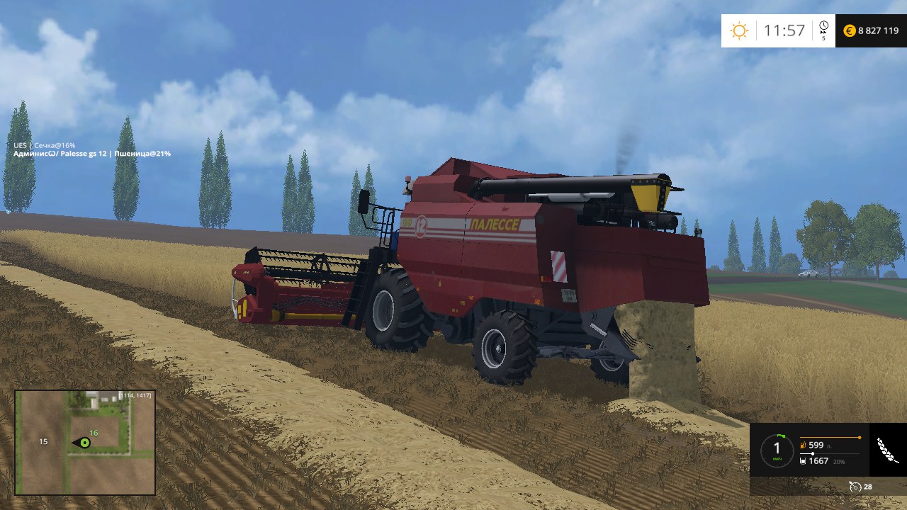 Скачать Русские моды для Farming Simulator 2019