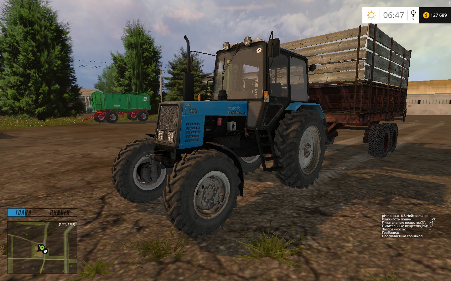 Скачать Русские моды для Farming Simulator 2019